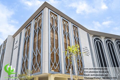 Ultime soluzioni aziendali su Facciata in alluminio perforato con motivo islamico personalizzato per il progetto di moschea di Singapore | M-City Aluminum