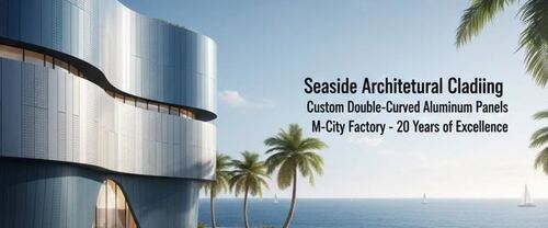 Ultimo blog aziendale su Le principali tendenze delle facciate in alluminio che plasmeranno il 2026