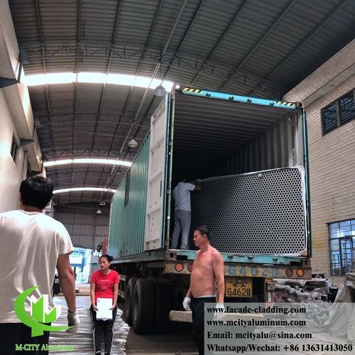 Ultime notizie aziendali su Progetto di facciata in alluminio perforato in Malesia già completato