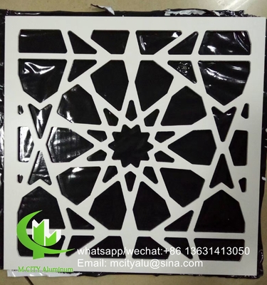 schermo laser CNC in stile arabo pannello di rivestimento in alluminio metallo per parete con disegno stellare
