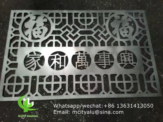 pannello di taglio laser di alluminio per parete tenda di facciata con pannello metallico di spessore 2,5 mm