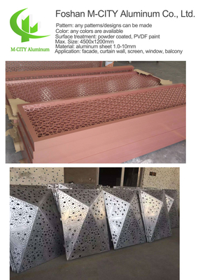 Cina schermo di privacy in alluminio CNC taglio laser pannello decorativo facciata pannello murario pannello rivestimento