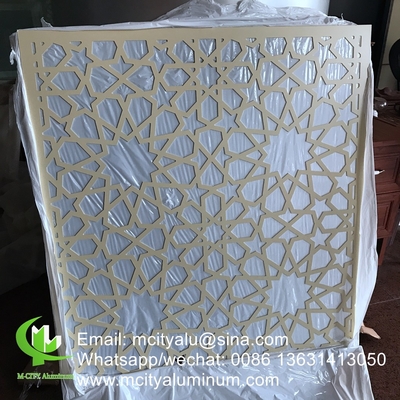 Schermo da giardino in alluminio schermato metallico per la protezione della privacy lamiera di metallo per la decorazione di recinzioni da giardino
