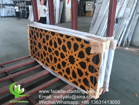 stile musulmano Rivestimento in polvere di pannelli cavi in alluminio metallico per rivestimento esterno di facciata