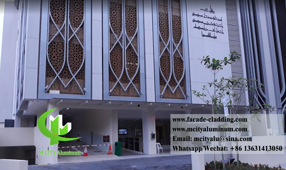Modelli di taglio di facciata in alluminio architettonico per la moschea Islam