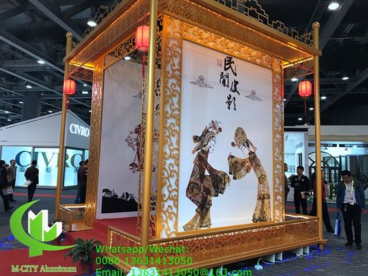 Prezzo buono Pannello decorativo in alluminio inciso su misura con rivestimento a polvere, pannello per facciate tagliato al laser, spessore 1,5-10 mm in linea