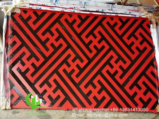 Prezzo buono Pannello di alluminio perforato rivestito in polvere a 2,5 mm scolpito CNC per facciata e rivestimento in linea