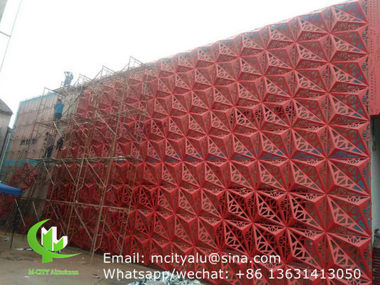 Prezzo buono Pannello di facciata in alluminio verniciato a polvere personalizzato da 2,5 mm di spessore per decorazione di facciate continue in linea