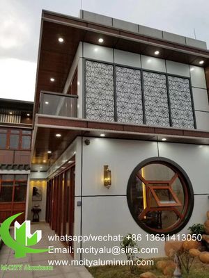 Prezzo buono Schermo perforato in alluminio rivestito in polvere di 3 mm di spessore con disegni personalizzabili per balcone e facciata in linea