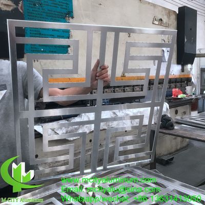 Prezzo buono Pannello di facciata di alluminio perforato rivestito in polvere con colori RAL personalizzabili e taglio laser CNC per rivestimenti esterni di edifici in linea