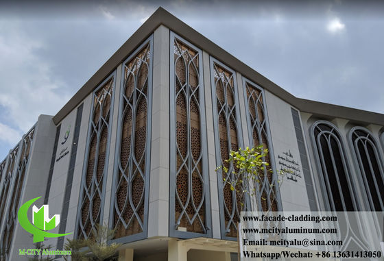 Prezzo buono Schermo di alluminio perforato CNC per rivestimenti murali con colori RAL su misura rivestiti in polvere in linea