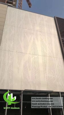 Prezzo buono Pannello di rivestimento in metallo in alluminio perforato verniciato a polvere da 4 mm con motivi personalizzabili in linea